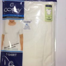 زیرپوش استین دار مردانه 1 عددی برند Cottny نخ پنبه زیرپوش استین دار مردانه 1 عددی برند Cottny نخ پنبه