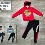 سویشرت شلوار پسرانه برند جوانا کد 21KY23031