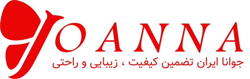 جوانا ایران