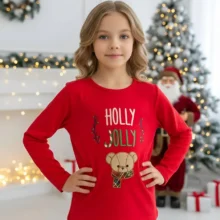 ست کریسمسی دخترانه نخی برند Joanna کد F808268H